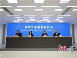 國家衛(wèi)健委：老年人護(hù)理需求十分迫切，健全老年護(hù)理和長期照護(hù)服務(wù)體系